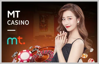 Chương trình VIP SP8